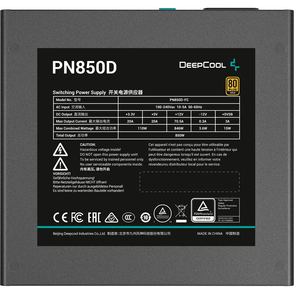 Блок живлення Deepcool 850W PN850D (R-PN850D-FC0B-EU) - фото 4