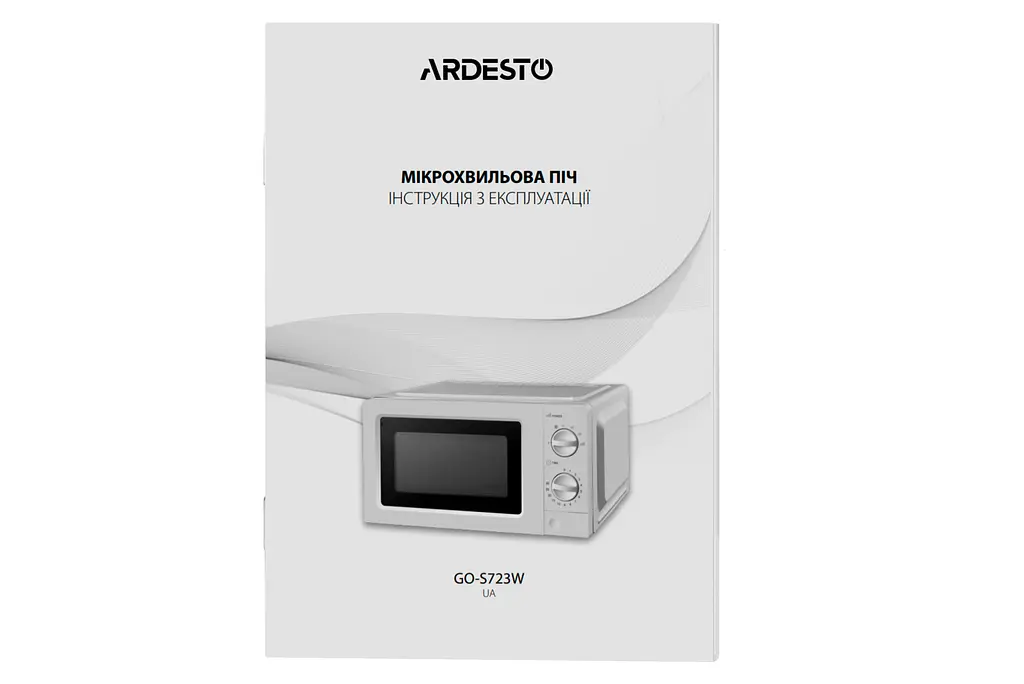 Микроволновая печь Ardesto 20л 700Вт белый - фото 4