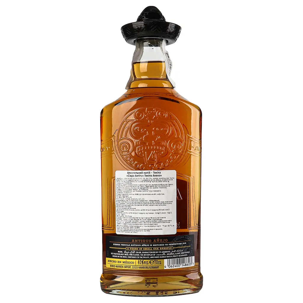 Текіла Sierra Antiguo Anejo 100% Agave 40% 1.4 л (2 шт. х 0.7 л) - фото 5