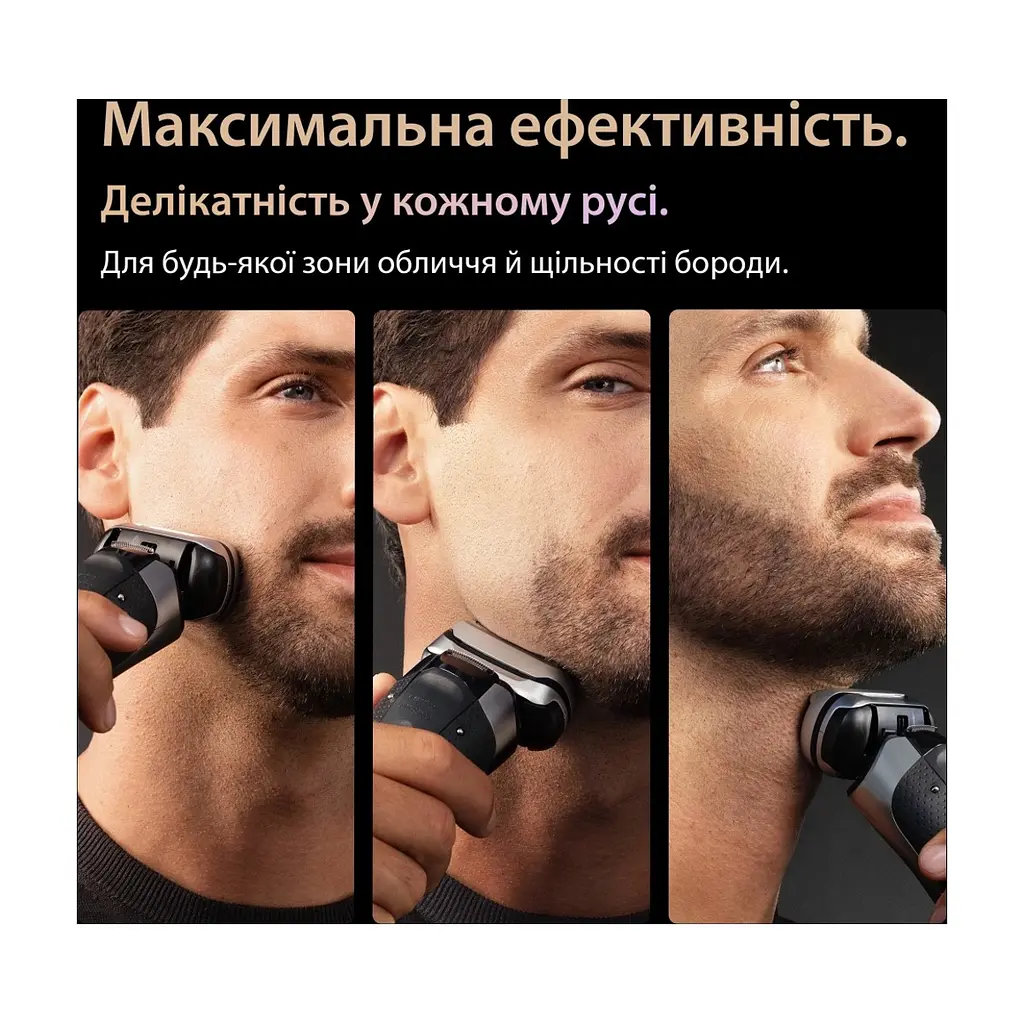 Електробритва Braun Series 9 9615s - фото 5
