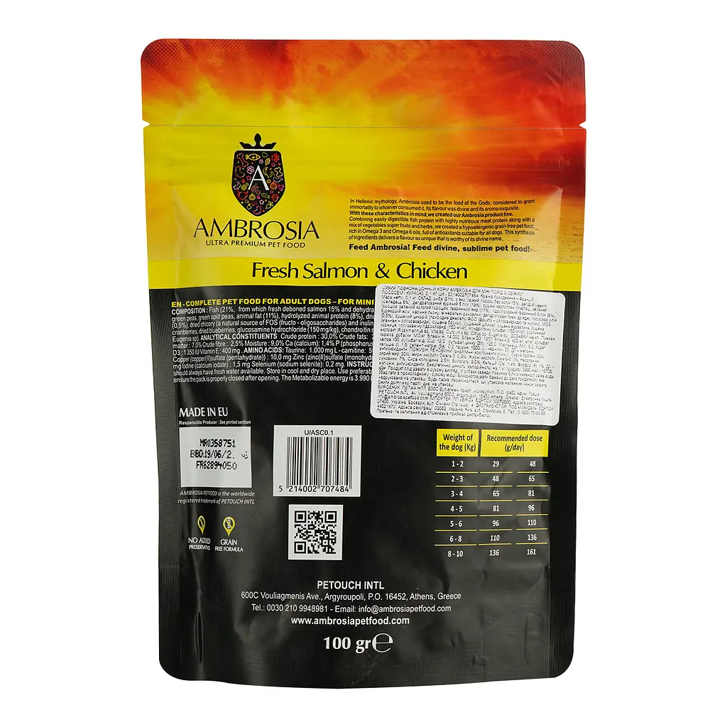 Сухий корм Ambrosia Grain Free для дорослих собак малих порід зі свіжою куркою та лососем 100 г - фото 3