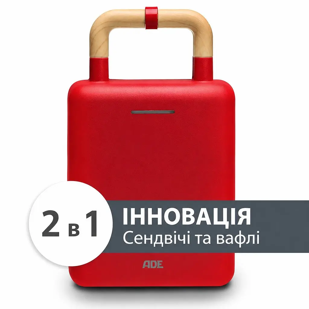 Вафельниця та сендвічниця 2в1 ADE червона з тефлоновим покриттям (KG2138-2) - фото 2