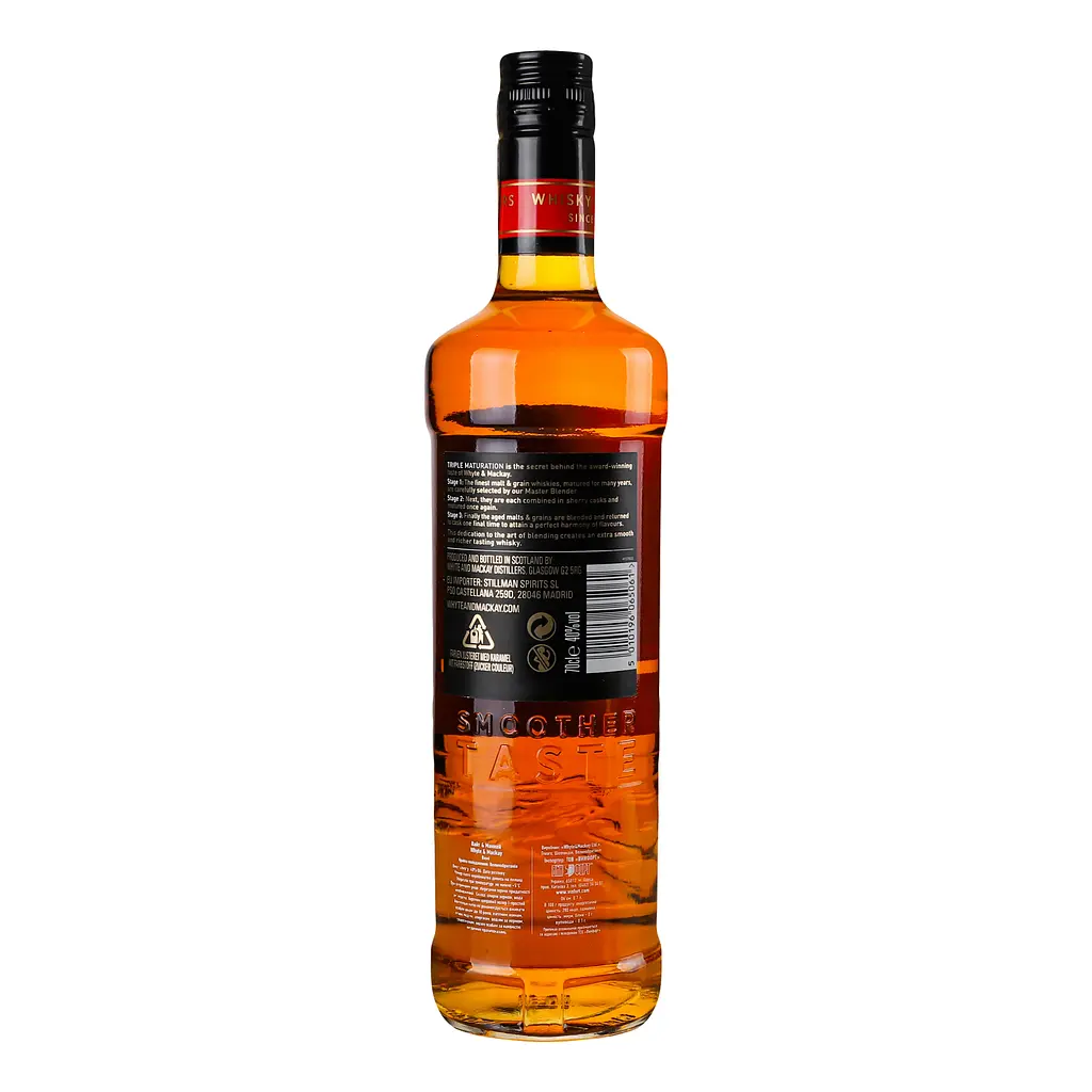 Віскі Whyte&Mackay Blended Scotch Whisky, 40%, 0,7 л (318367) - фото 2