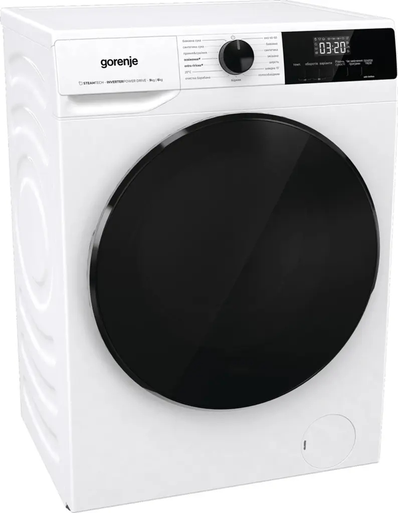Пральна машина Gorenje з сушінням WD2A964ADS/UA (20010450) - фото 14