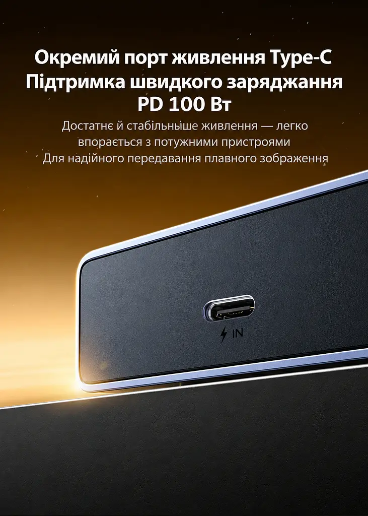 KVM-перемикач UGREEN CM730 2 входи USB-C для ПК 1 вихід HDMI 4K 60 Гц спільні клавіатура й миша 3 USB-A та 1 USB-C (25959) - фото 6