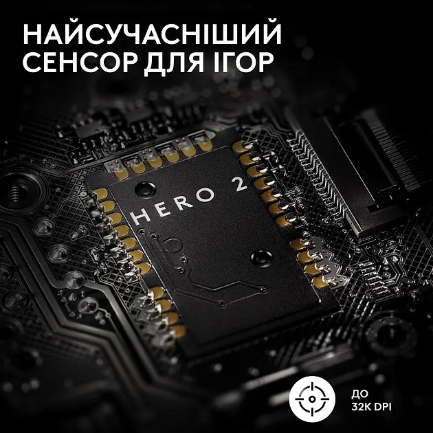 Мышь компьютерная Logitech G Pro X Superlight 2 Lightspeed Wireless Black (910-006630, 910-006632) - фото 4