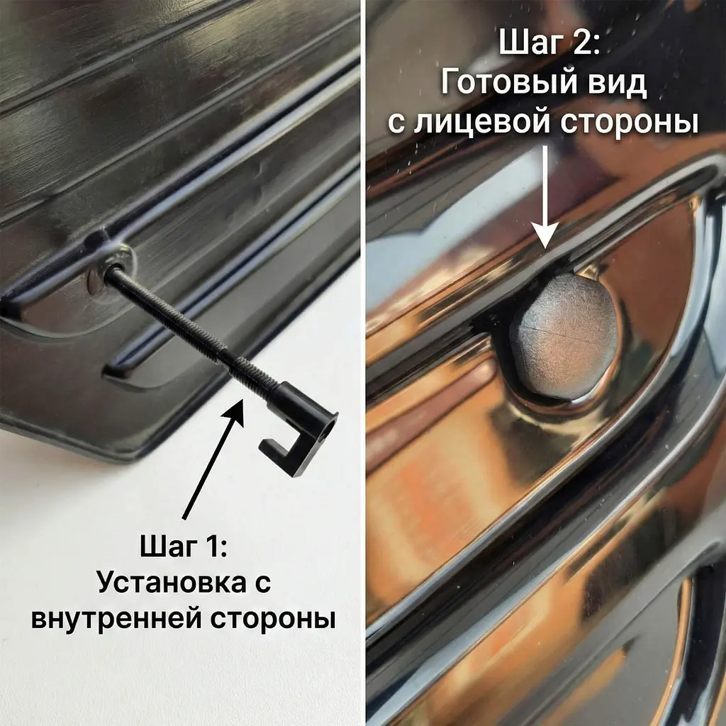 Зимова накладка на радіаторні грати Mercedes Vito-Viano 2004-2010 з Логотипом Глянець Voron Glass (WM10303) - фото 2