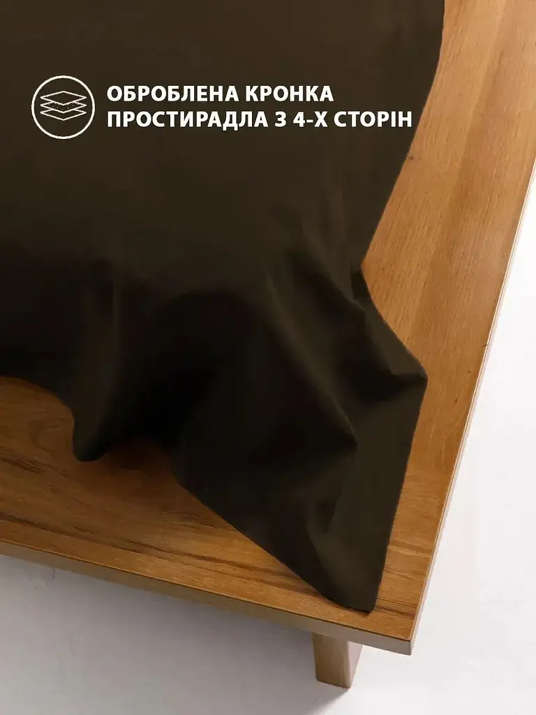 Комплект постельного белья Good-Dream Сатин Chocolate полуторный коричневый (GDSCBS145210) - фото 3