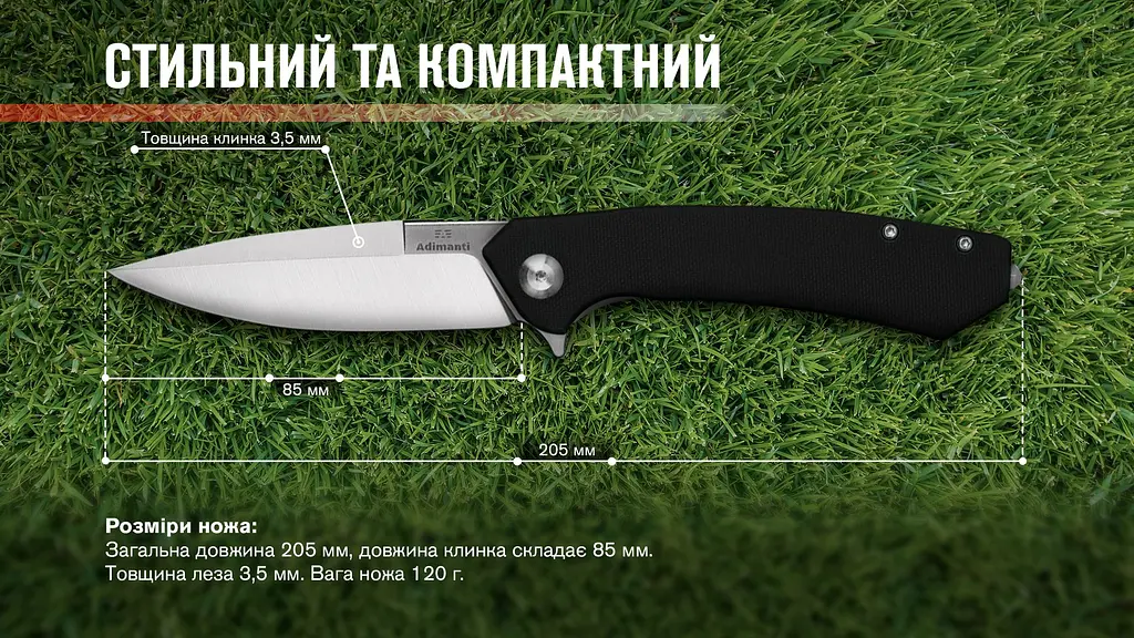 Нiж складаний Adimanti by Ganzo Skimen design чорний - фото 10