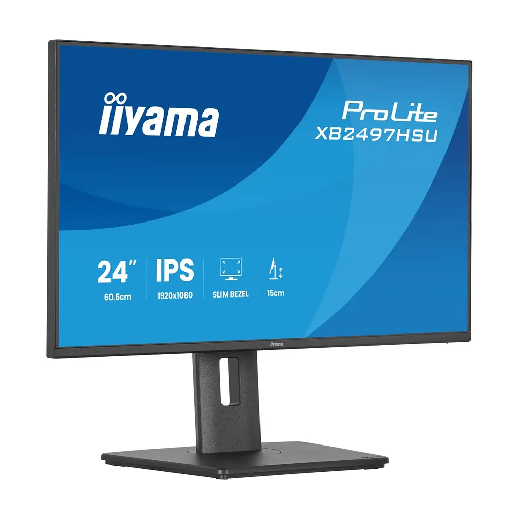 Монітор iiyama XB2497HSU-B1 - фото 3