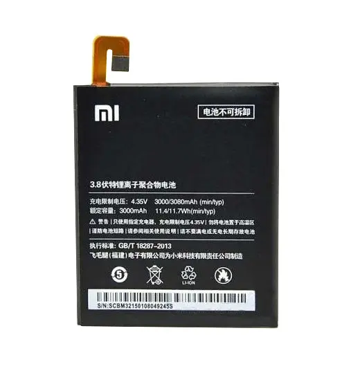 Аккумулятор оригинал Xiaomi BM31 Mi3 (2980 mAh)! - фото 2