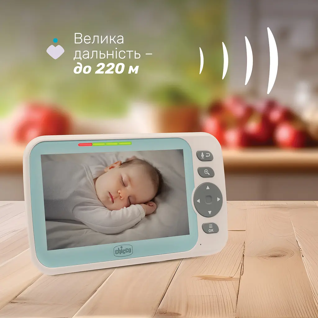 Цифровая видеоняня Chicco Evolution (11480.00) - фото 4