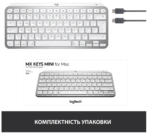 Клавіатура MX Keys Mini For Mac Wireless Illuminated Pale Grey Logitech teh0022911 - фото 10
