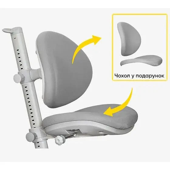 Дитяче крісло Mealux Ortoback Plus Grey (Y-508 G Plus)  - фото 8