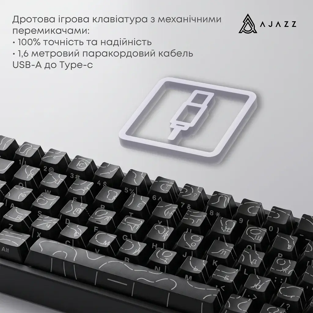 Клавіатура Ajazz x NacodeX NK68 V2 Red Switch LED USB UA Black/Grey/Yellow (NK68-V2-R-BGY) - фото 7