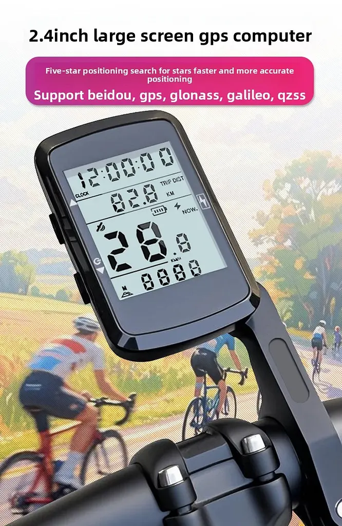 Велокомп'ютер акумуляторний GPS MB-003 LCD-2.4" підсвітка екрана (14 функцій) - фото 9