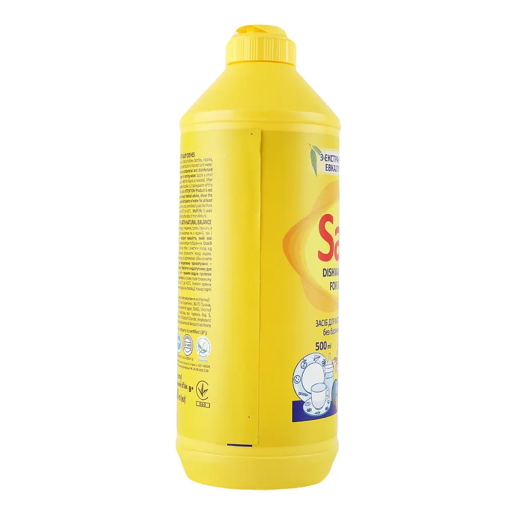 Засіб для миття дитячого посуду Satin Natural Balance з екстрактом евкаліпту 500 мл - фото 2