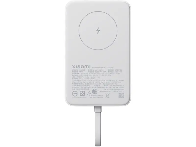 Зовнішній акумулятор (Power Bank) Xiaomi 10000mAh 33W Magnetic Integrated Cable White (BHR9822GL) - фото 3