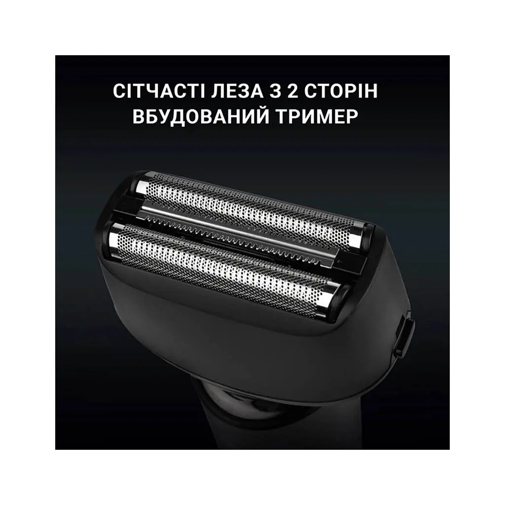 Електробритва Xiaomi F601-BK - фото 3