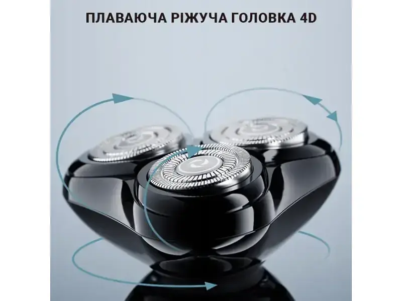 Електробритва Xiaomi ENCHEN Mocha S Shaver 4D - фото 5