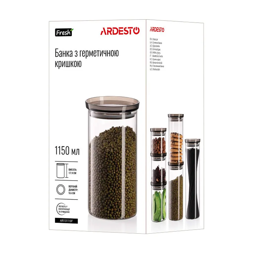 Ємність для сипучих продуктів ARDESTO Fresh скло, пластик 1150 мл (AR1311SF) - фото 9