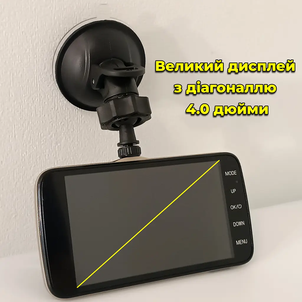 Відеореєстратор на 2 камери GT800 (спереду + позаду) HD - фото 2