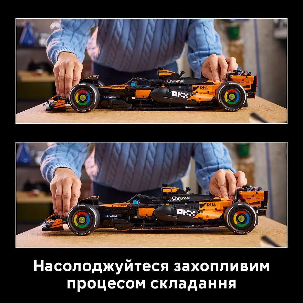 Конструктор LEGO Автомобиль McLaren MCL39 F1 (42228) - фото 8