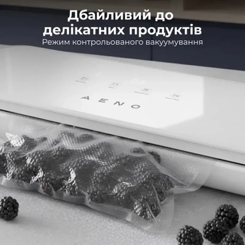 Вакууматор AENO VS4W (AVS0004W) - фото 10