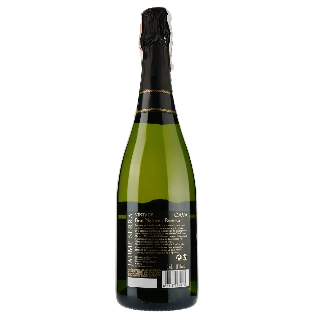 Вино игристое Jaume Serra Cava Brut Nature Reserva Vintage, белое, брют, 11,5%, 0,75 л (16456) - фото 2