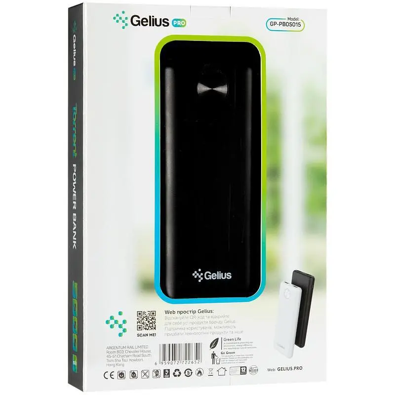 Портативна батарея Gelius Pro Torrent 5 GP-PB05015 5000mAh, Black - фото 2