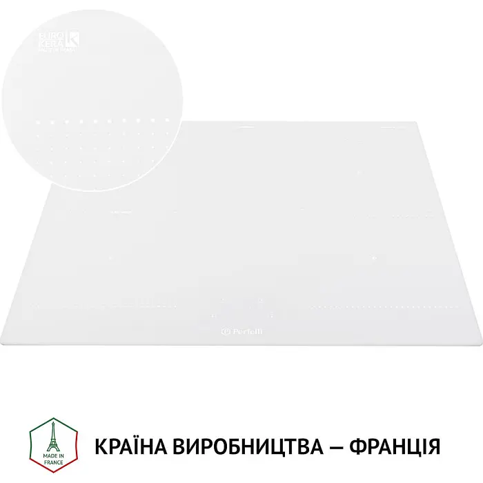 Варильна поверхня Perfelli HI 674 WH - фото 4