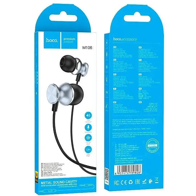 Наушники Hoco Fountain metal universal earphones with microphone M106 черные - фото 2