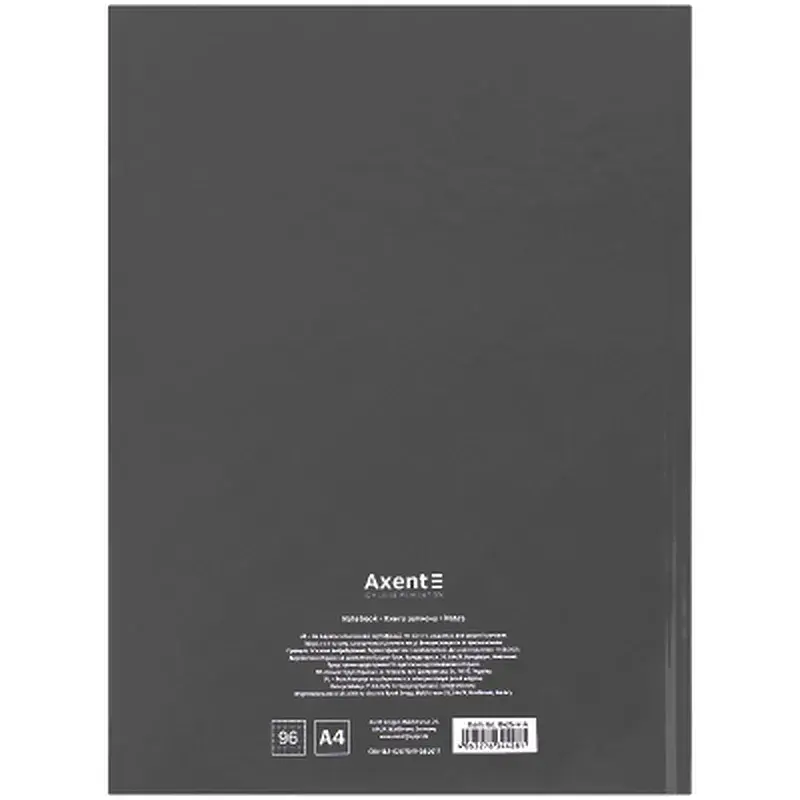 Книга записна Axent A4 One color, 96 аркушів клітинка, сірий (8426-4-A) - фото 5