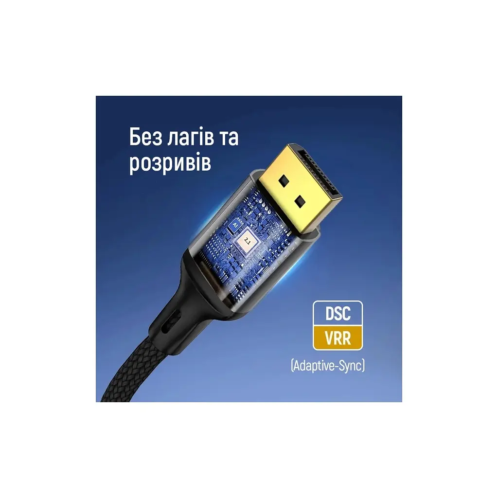 Кабель мультимедійний ColorWay DisplayPort M - DisplayPort M V2.1 16K чорний 1.5 м (CW-CBDP091-BK) - фото 10
