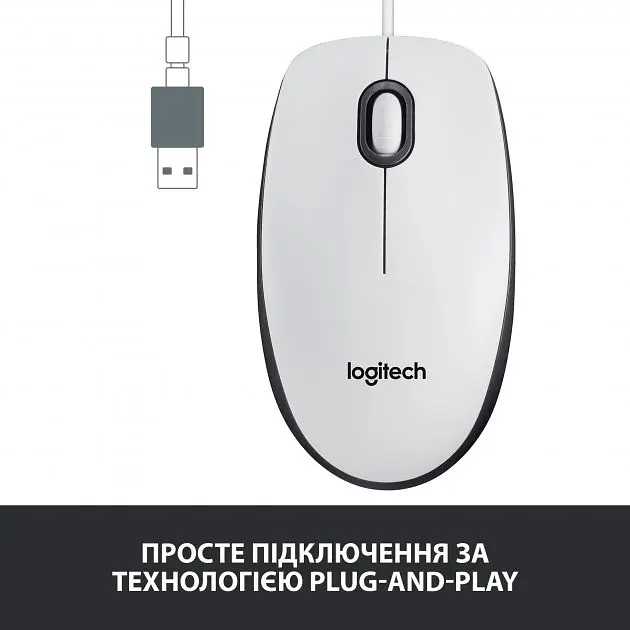 Компьютерная мышь Logitech Mouse M100 White teh0022132 - фото 4