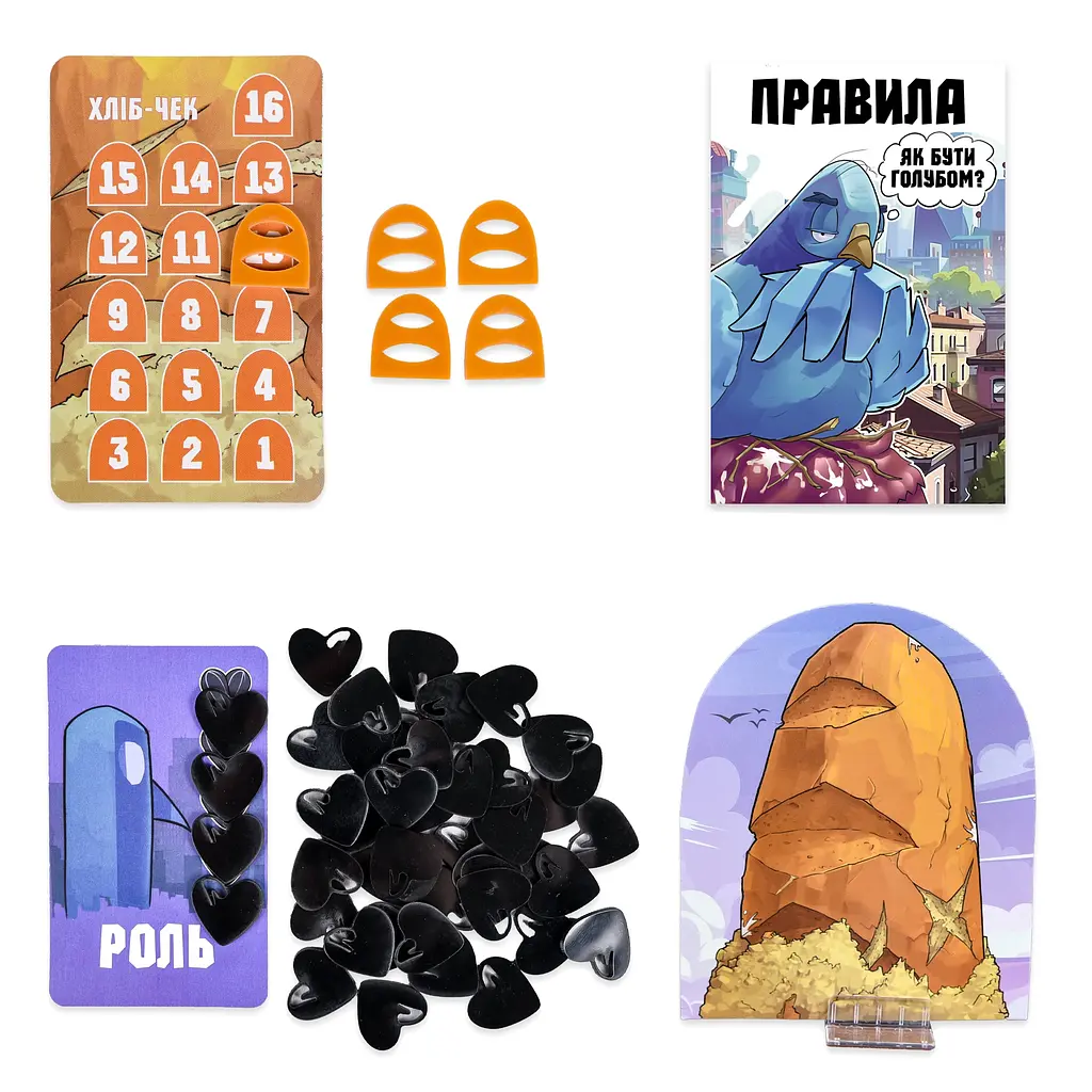 Настільна гра Strateg Курлик (30690) - фото 4