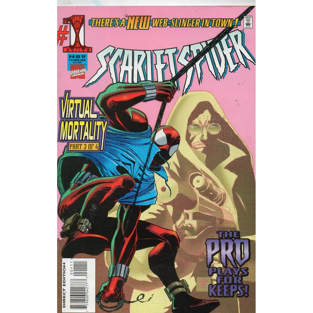 Scarlet Spider (1995) #1D - Говард Маккі