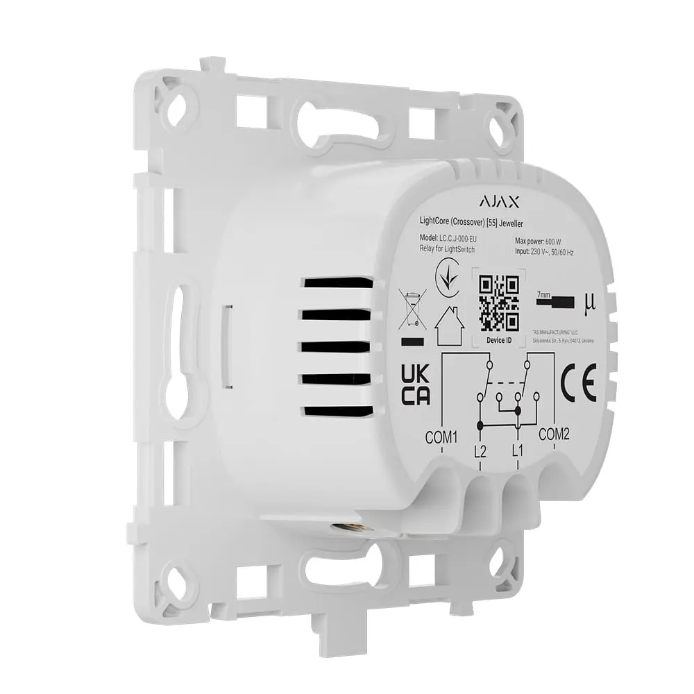 Реле Ajax LightCore (Crossover) для розумного перехресного вимикача світла LightSwitch (Crossover) (26-00439) - фото 3