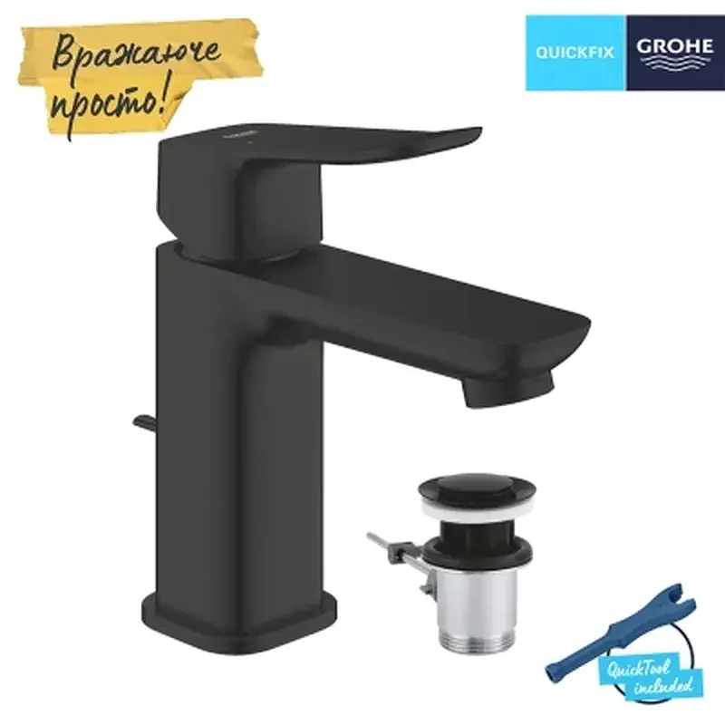 Змішувач Grohe QuickFix 1018562430 - фото 6
