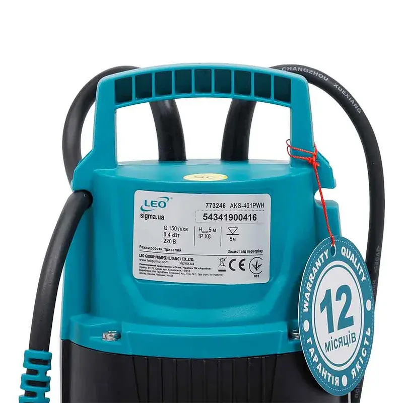 Насос дренажний садовий 0.4кВт Hmax 5м Qmax 150л/хв LEO AKS-401PWH (773246) - фото 2
