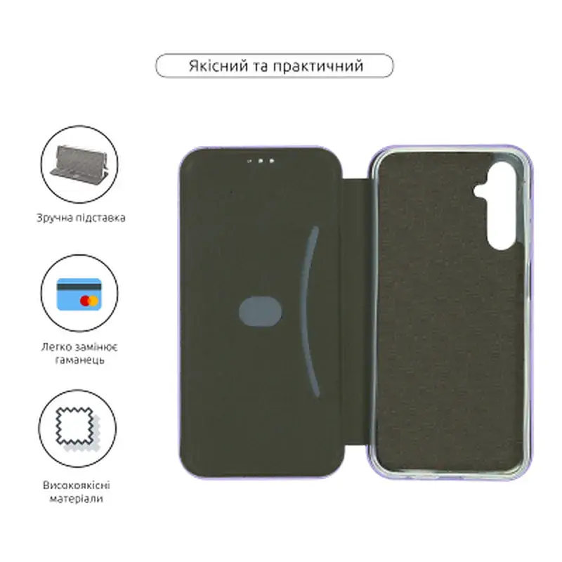 Чохол до мобільного телефона Armorstandart G-Case Samsung A24 4G (A245) Lilac (ARM68182) - фото 3