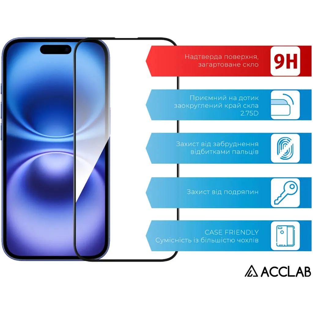 Стекло защитное ACCLAB Full Glue Apple iPhone 16 Plus Black (1283126593260) - фото 3