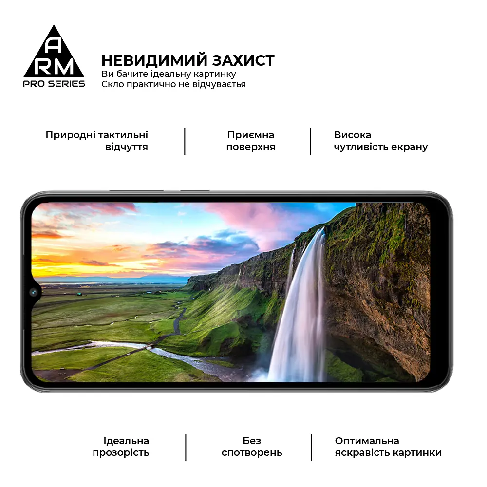 Захисне скло на Xiaomi Redmi A2/A2+ з олеофобним покриттям, Pro, повне проклеювання, антистатичний і пиловідштовхуючий шар, 9H, самоклеючеся, 2.5D, на весь екран, антистатичний клей, ArmorStandart (ARM66569) - фото 4