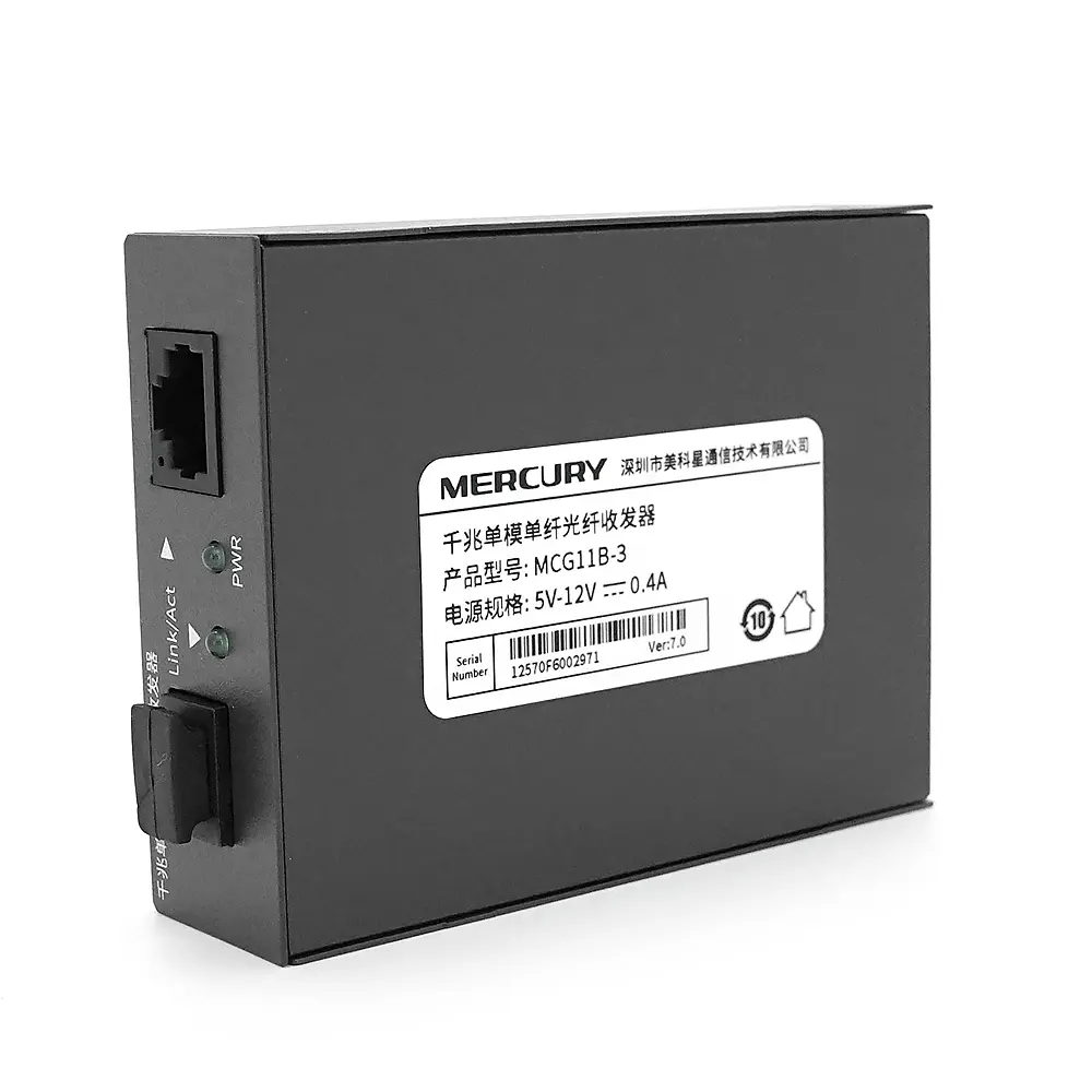 Медиаконвертор Mercury MCG11B-3 В (IC+175), 1550 WDM, 10M/100M/1000M, (0 +70°C), 20km + блок живлення 5V 2A + перехідник Q10 - фото 4