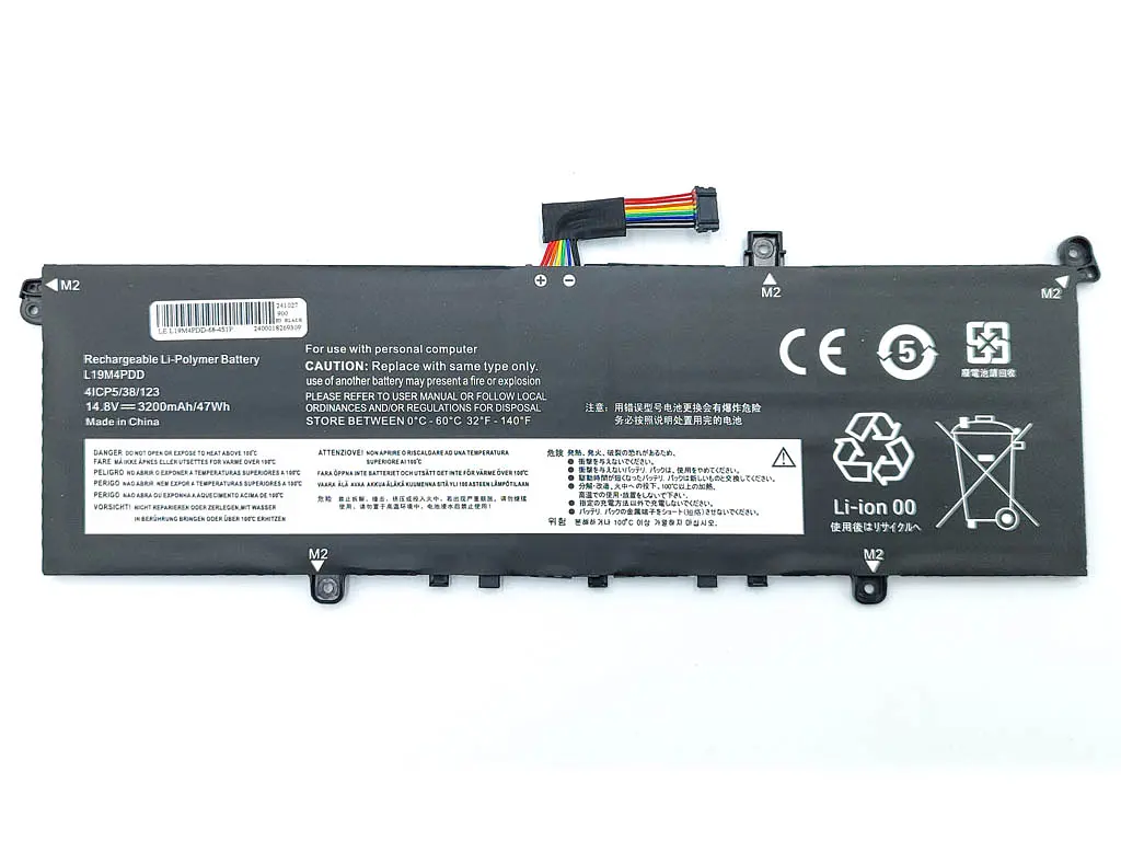 Акумулятор L19M4PDD для Lenovo ThinkBook 13S G2, 13s G2 ITL, 14S G2 ITL, 14s G2 (L19M4PDD L19D4PDD L19C4PDD) (14.8V 3200 mAh 47Wh) - фото 2