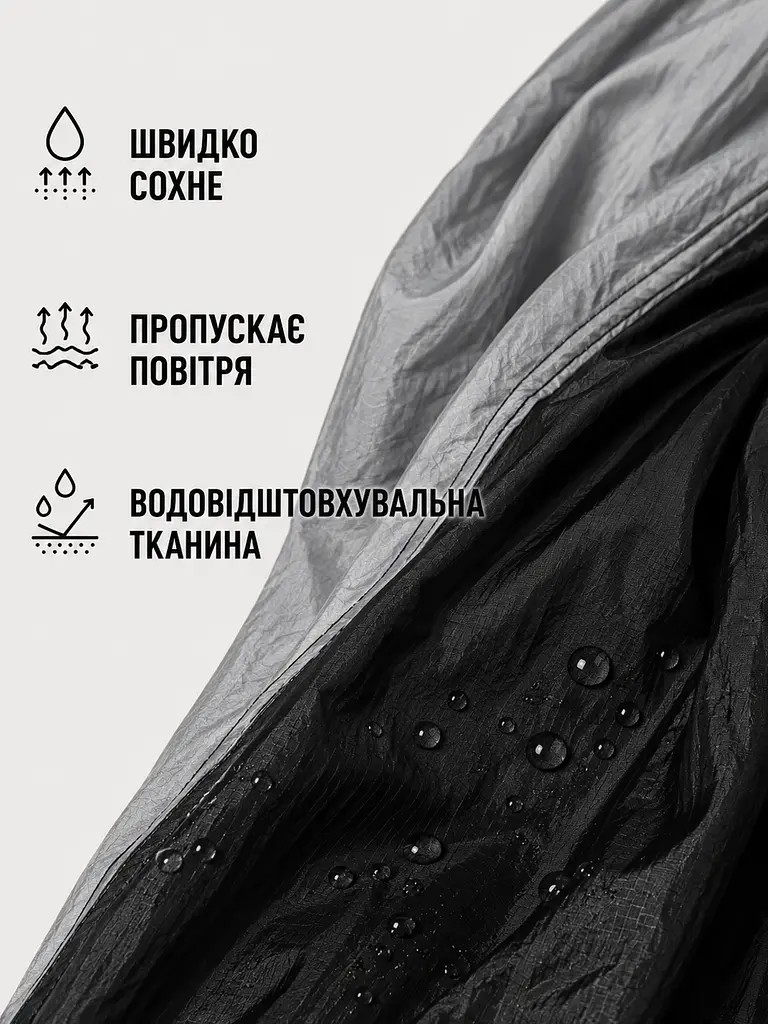 Гамак туристичний 270×140 см із парашутного нейлону до 100 кг, з карабінами, ременями та чохлом, чорний (49676252) - фото 5