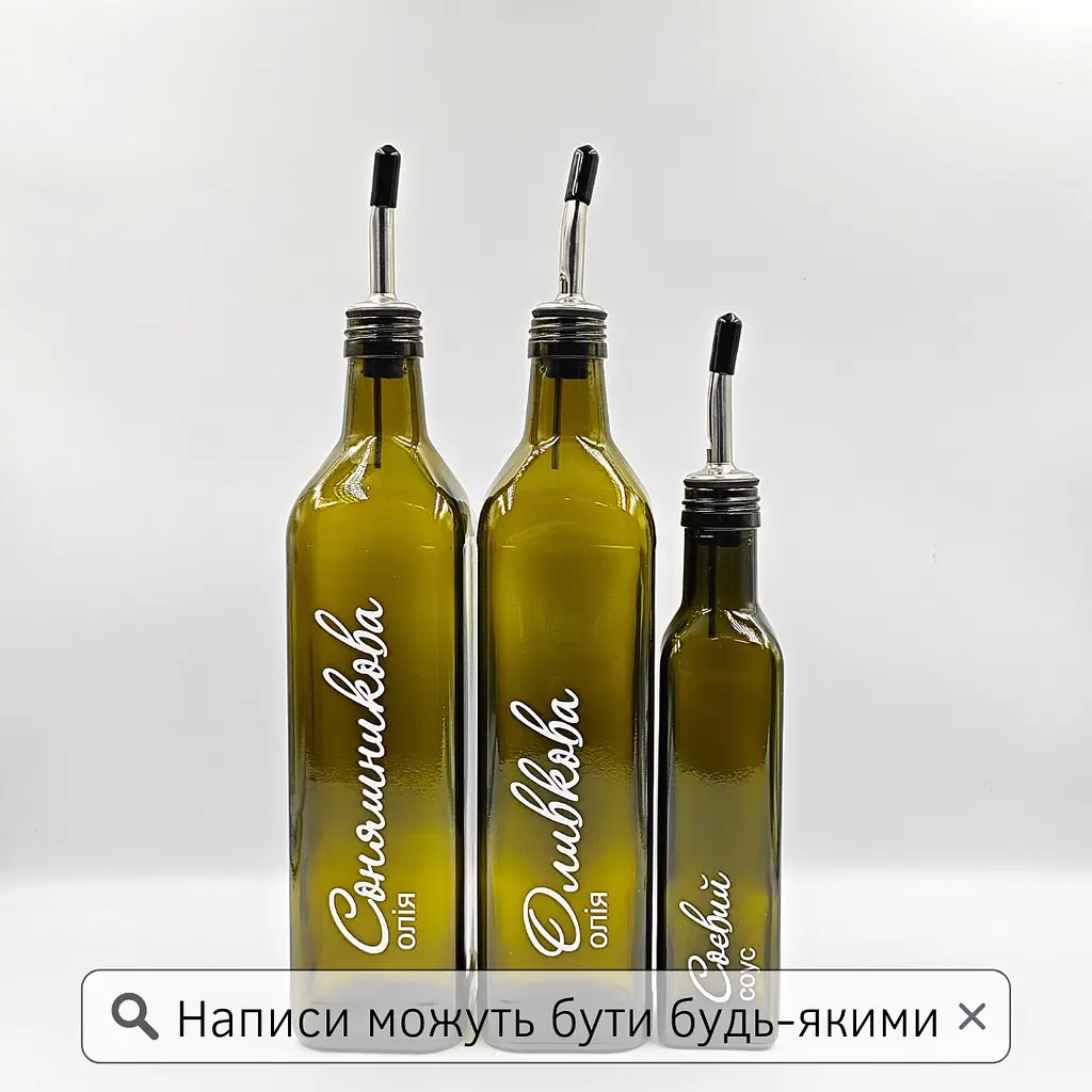 Набір скляних пляшок для олії та оцту 3 шт. з дозатором (750+250 мл) - фото 2