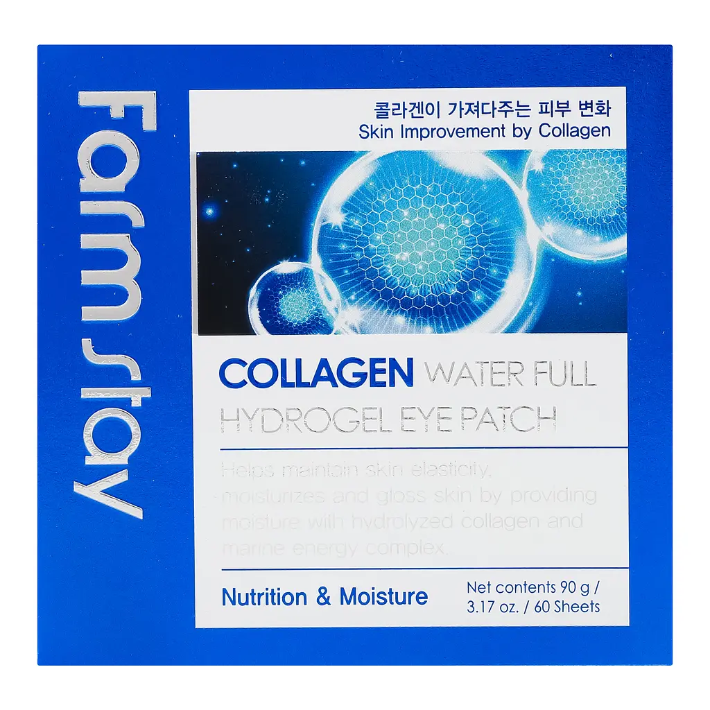 Патчи для зоны вокруг глаз FarmStay Collagen Water Full Hydrogel Eye Patch, с коллагеном, 60 шт. - фото 6
