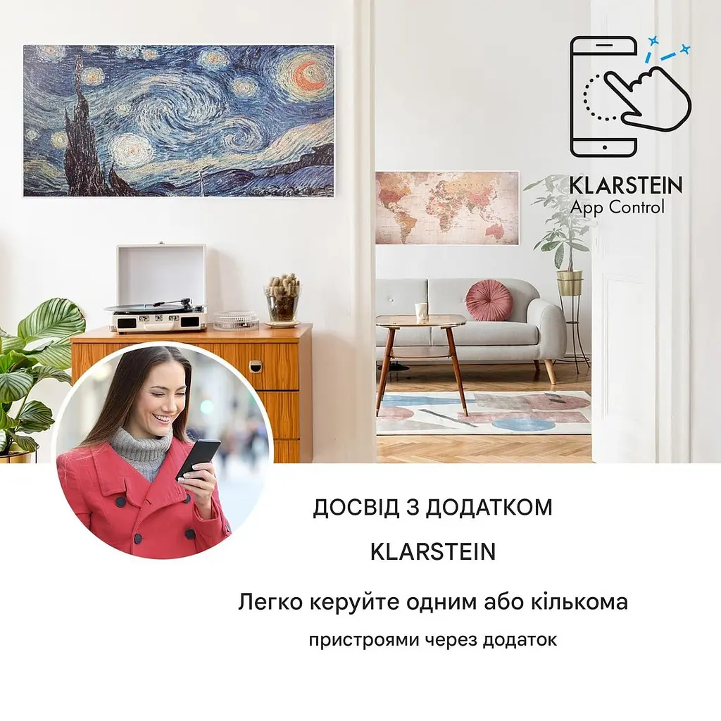 Инфракрасный обогреватель Klarstein Wonderwall Air Art Smart (10035132) - фото 7