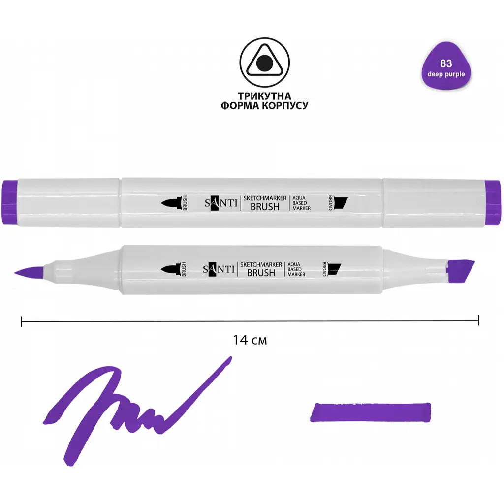 Набір акварельних маркерів Santi Sketch SM-83 глибокий фіолетовий 6 шт. (391113) - фото 2